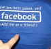 Miranda rights за моите FB-приятели