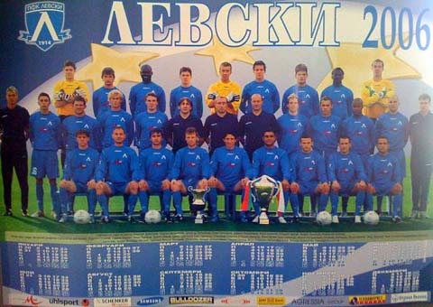PFC Levski 2006