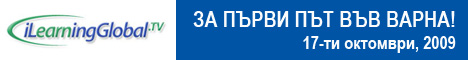iLG_Varna_468x60